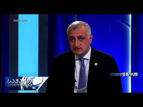 მევახშეობა კანონით იქნას დასჯადი - მამუკა ხაზარაძის ინიციატივა